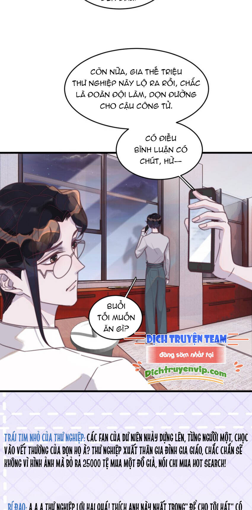 Nghe Nói Tôi Rất Nghèo Chapter 111 - 27