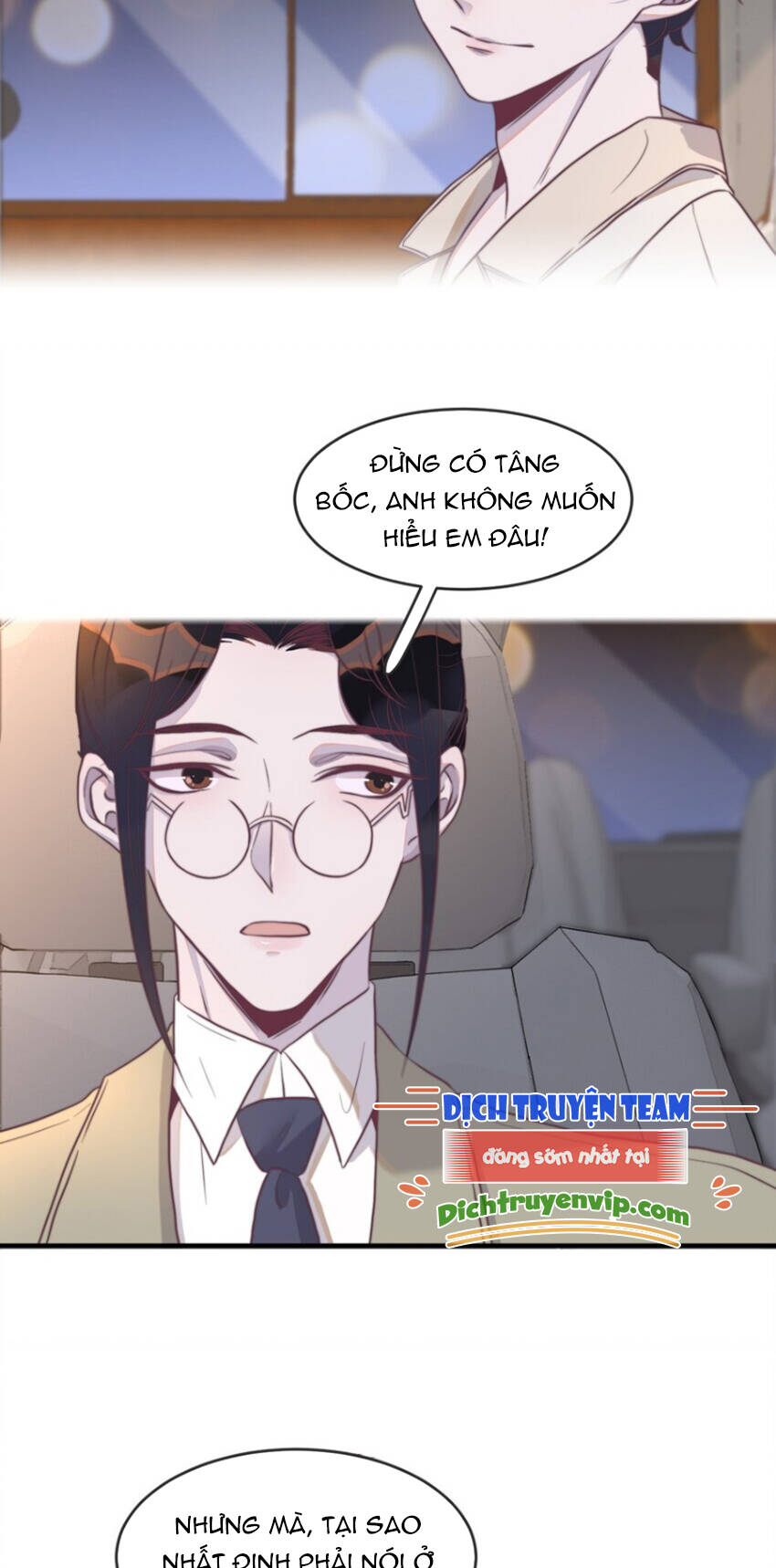 Nghe Nói Tôi Rất Nghèo Chapter 111 - 4