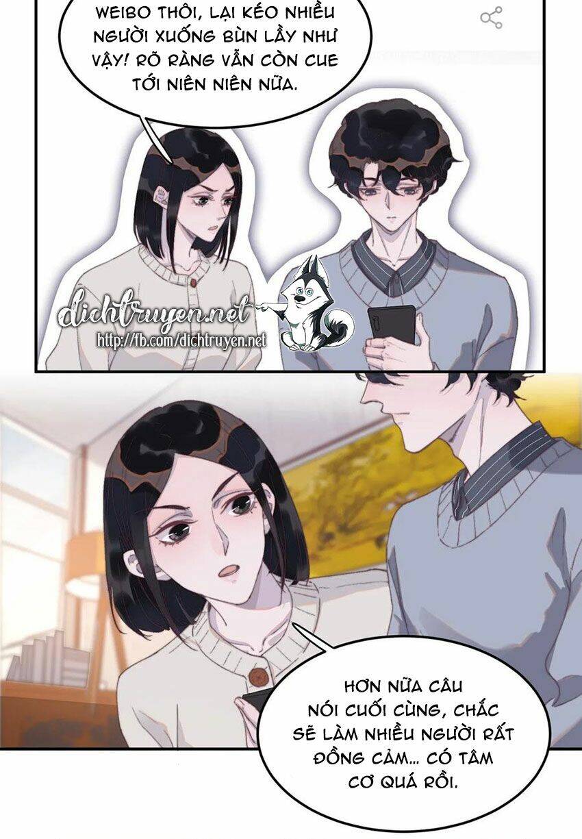 Nghe Nói Tôi Rất Nghèo Chapter 51 - 24