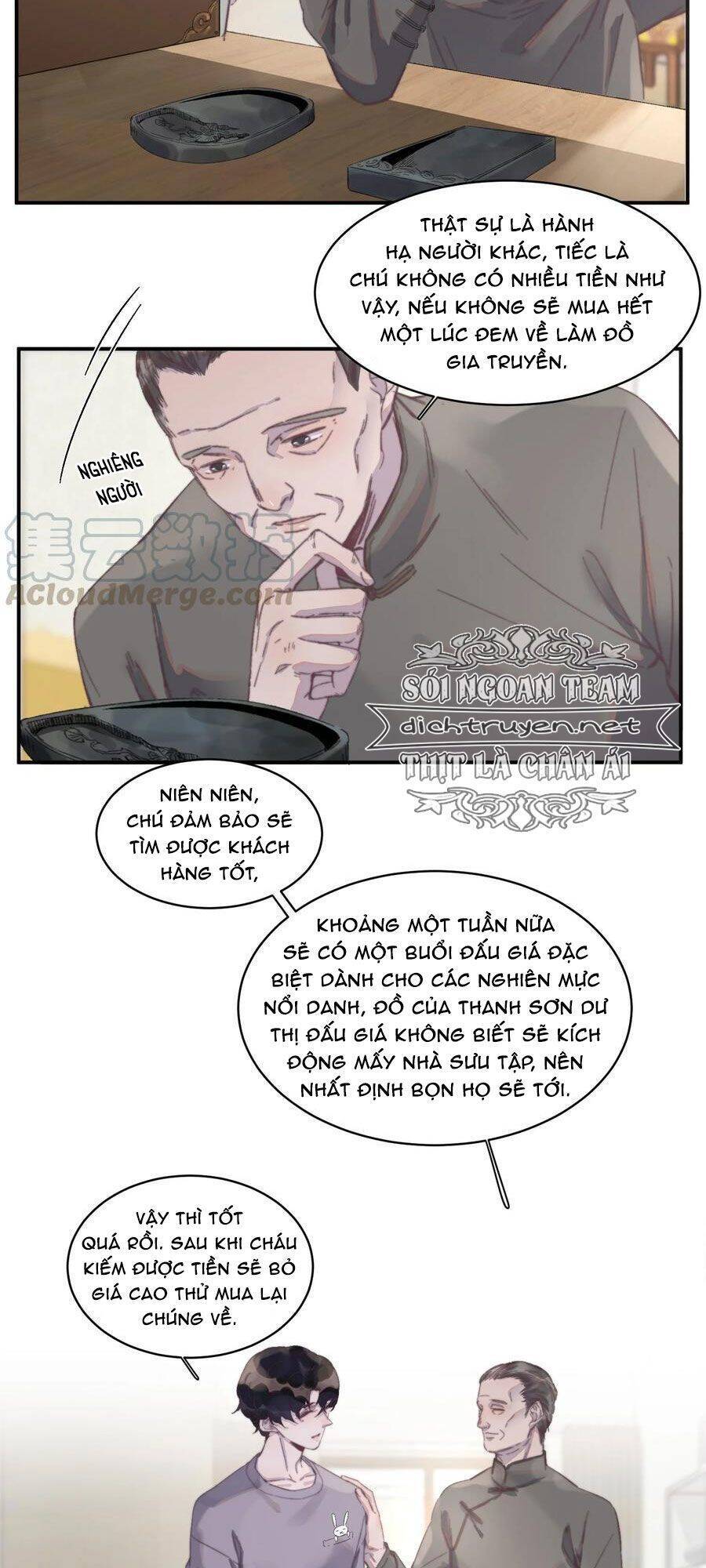 Nghe Nói Tôi Rất Nghèo Chapter 58 - 15