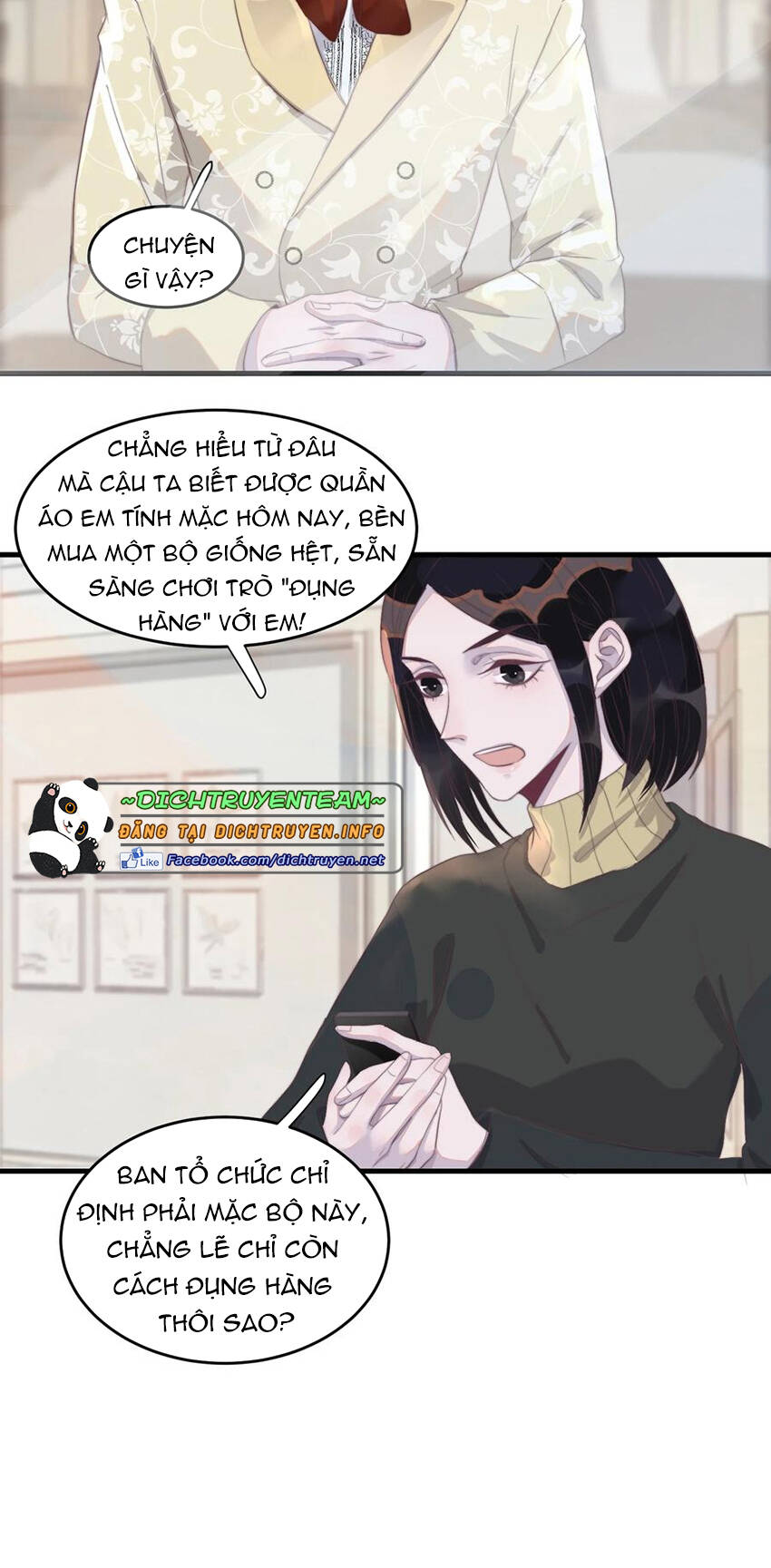 Nghe Nói Tôi Rất Nghèo Chapter 81 - 17