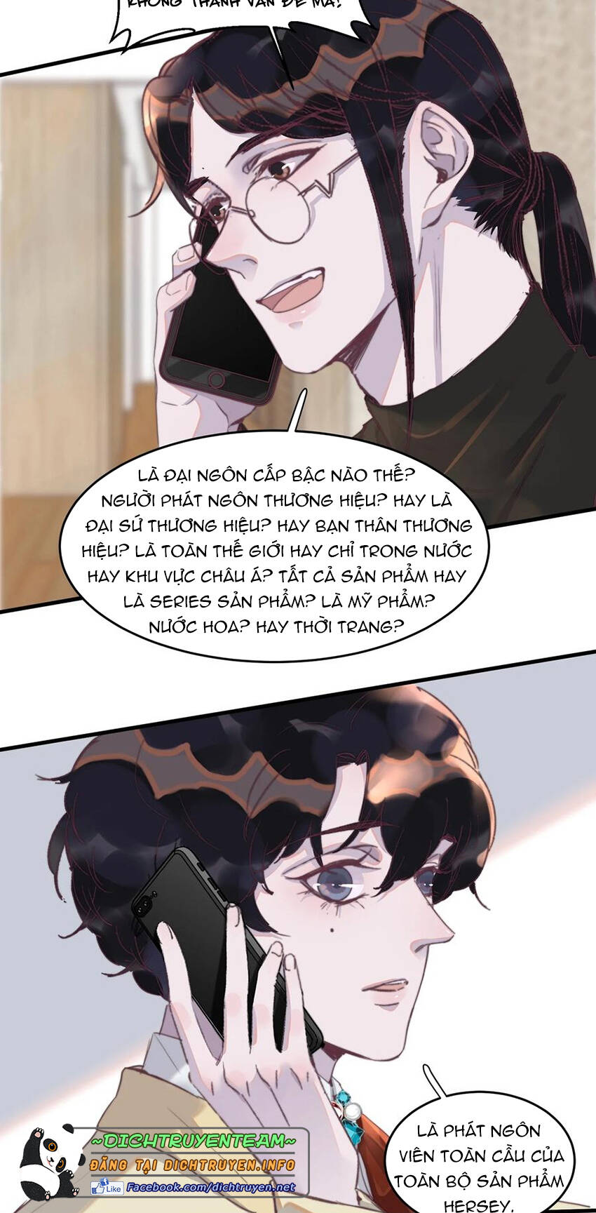 Nghe Nói Tôi Rất Nghèo Chapter 81 - 29