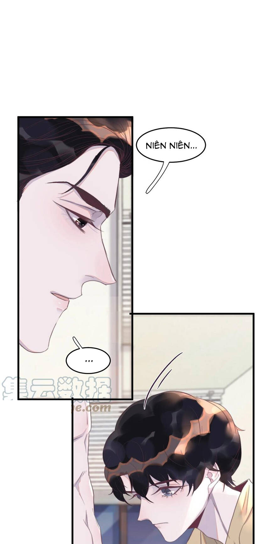 Nghe Nói Tôi Rất Nghèo Chapter 81 - 5