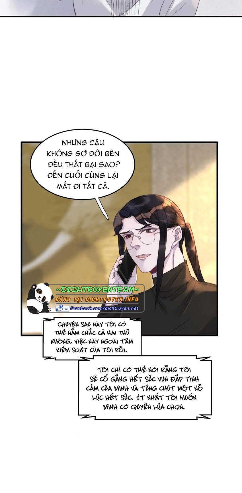 Nghe Nói Tôi Rất Nghèo Chapter 82 - 6