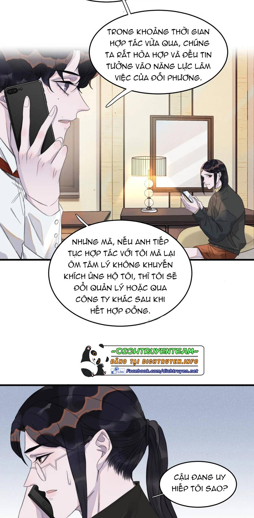 Nghe Nói Tôi Rất Nghèo Chapter 82 - 8