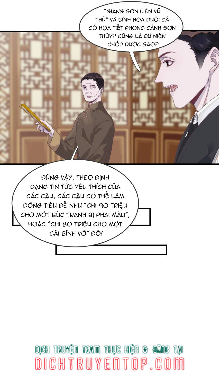 Nghe Nói Tôi Rất Nghèo Chapter 89 - 26