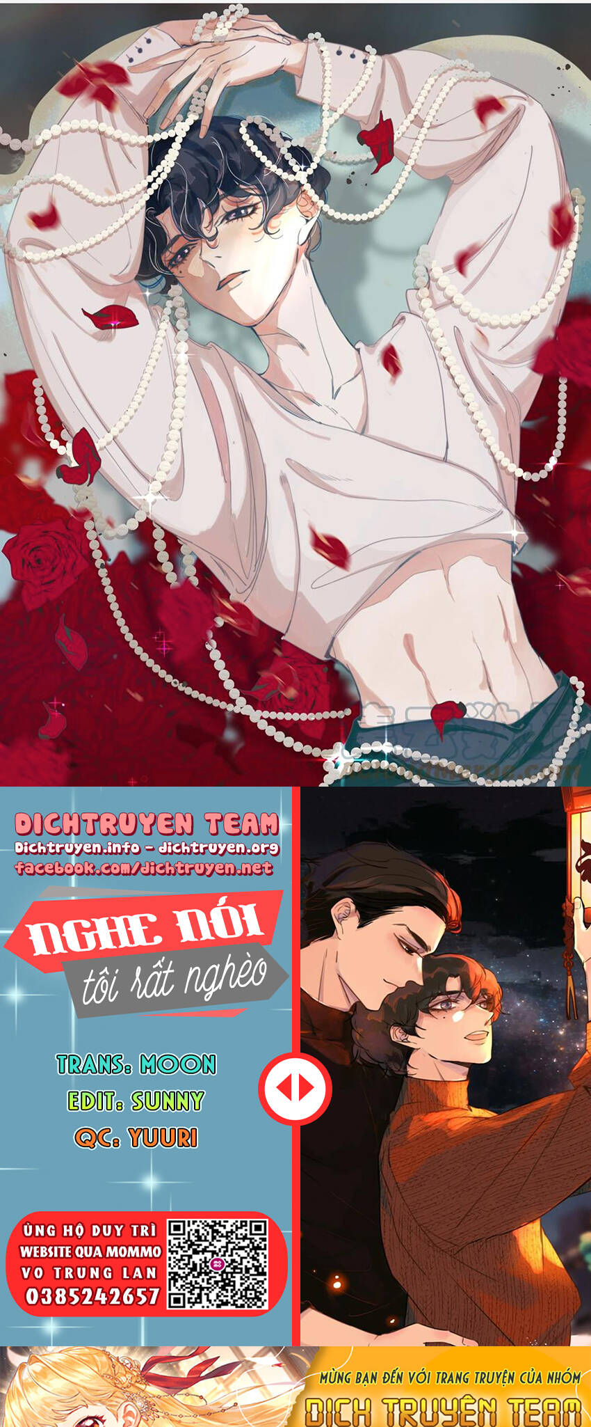 Nghe Nói Tôi Rất Nghèo Chapter 99 - 1