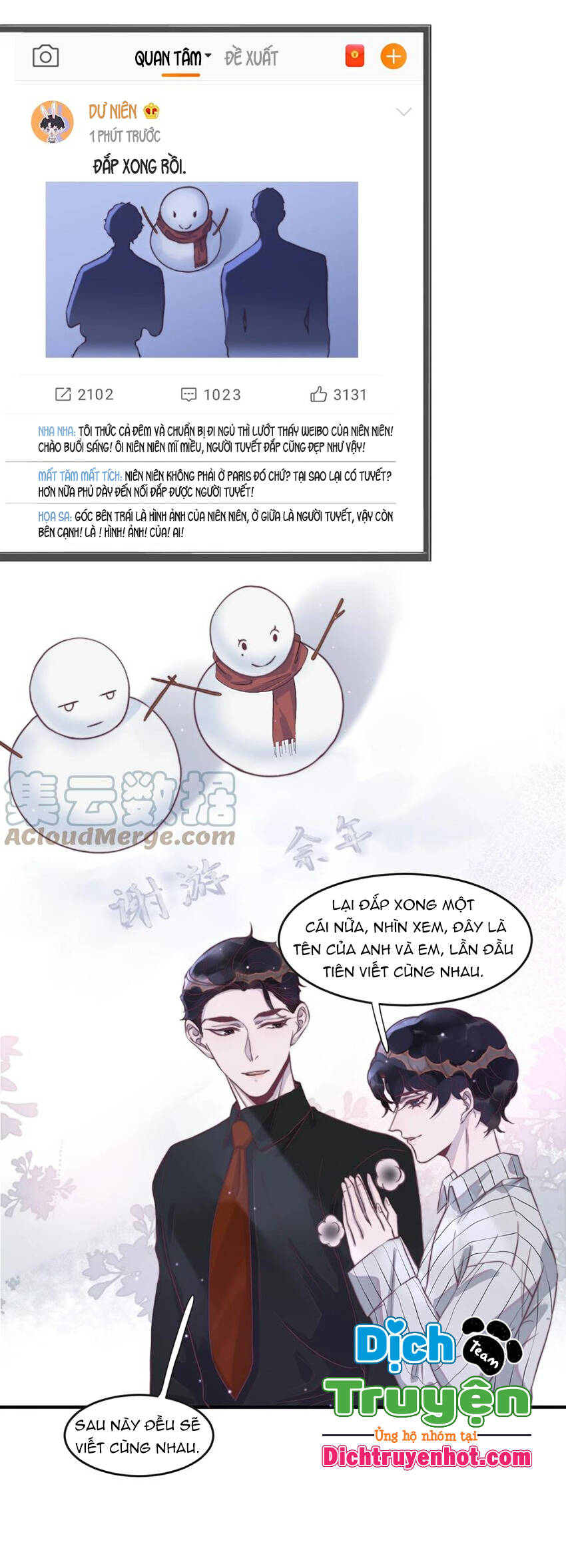 Nghe Nói Tôi Rất Nghèo Chapter 99 - 5