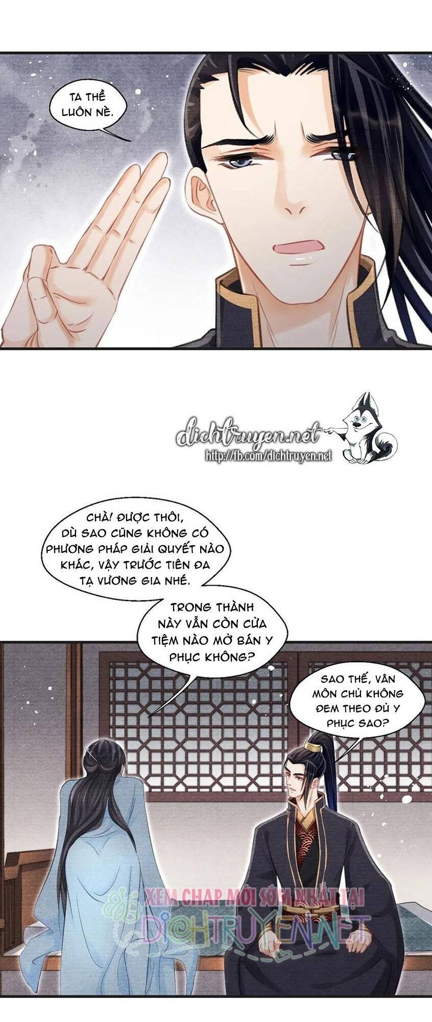 Nhất Kiếm Sương Hàn Chapter 41 - 16