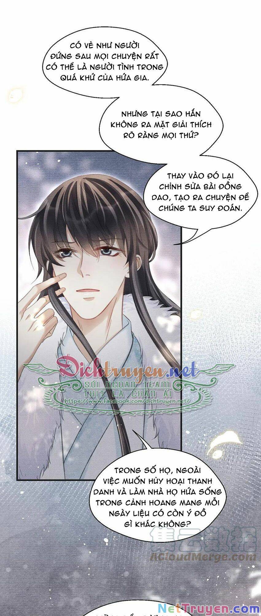 Nhất Kiếm Sương Hàn Chapter 53 - 31