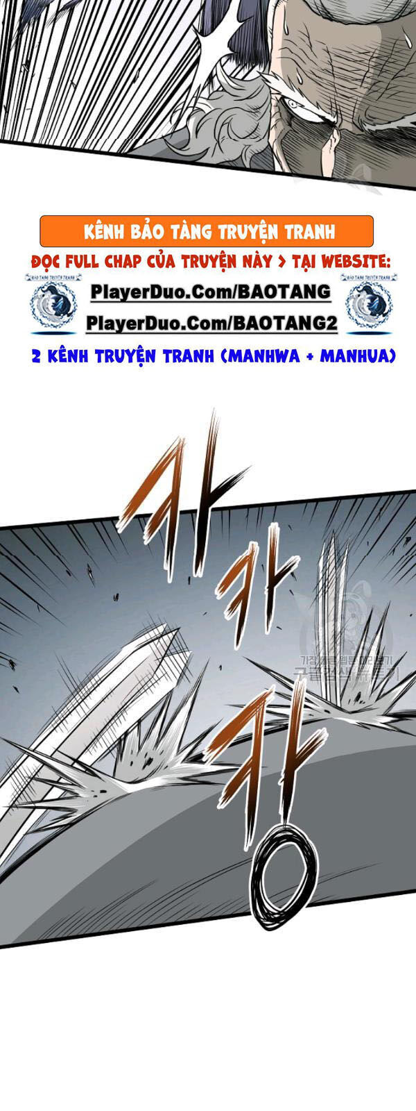 Đăng Nhập Murim Chapter 57 - 9