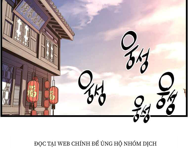 Đăng Nhập Murim Chapter 94 - 22