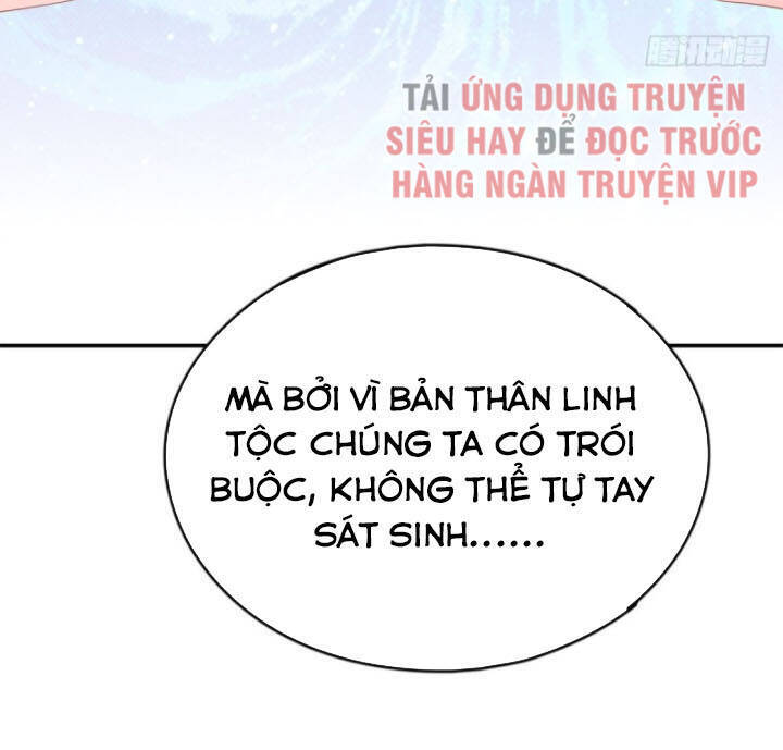 Cửu Tinh Bá Thể Quyết Chapter 42 - 4