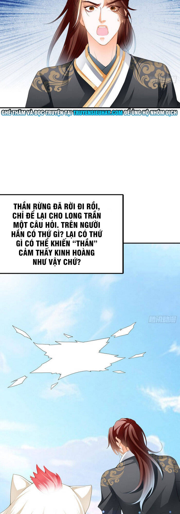 Cửu Tinh Bá Thể Quyết Chapter 44 - 25