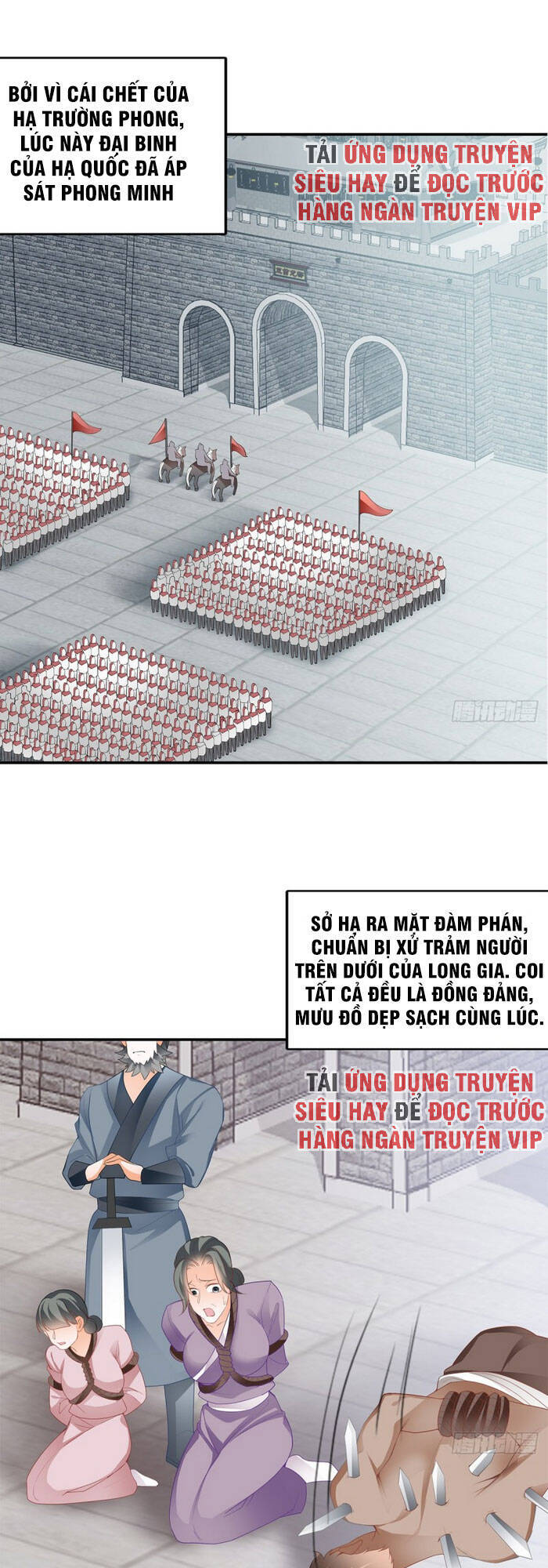 Cửu Tinh Bá Thể Quyết Chapter 46 - 1