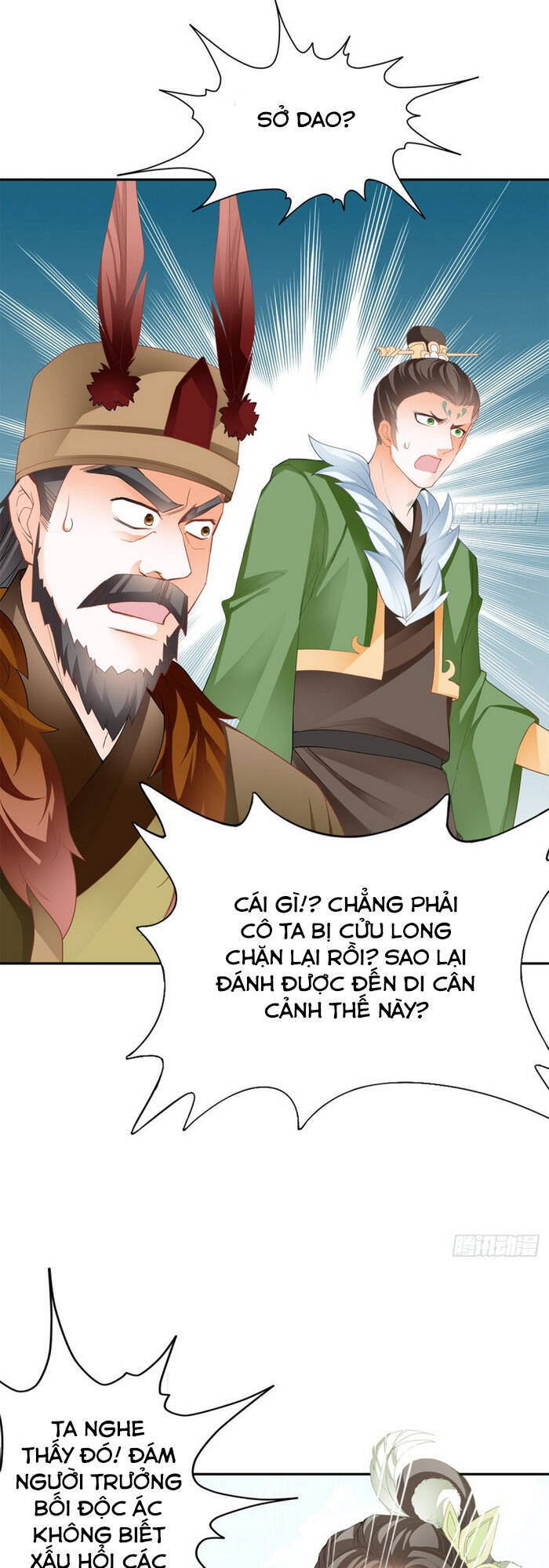 Cửu Tinh Bá Thể Quyết Chapter 46 - 15