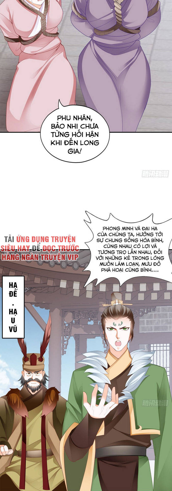 Cửu Tinh Bá Thể Quyết Chapter 46 - 3