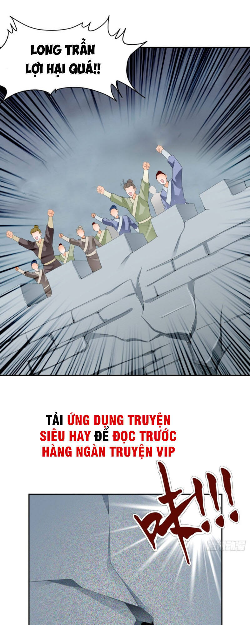 Cửu Tinh Bá Thể Quyết Chapter 51 - 24