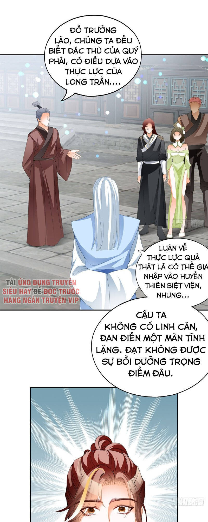 Cửu Tinh Bá Thể Quyết Chapter 57 - 12