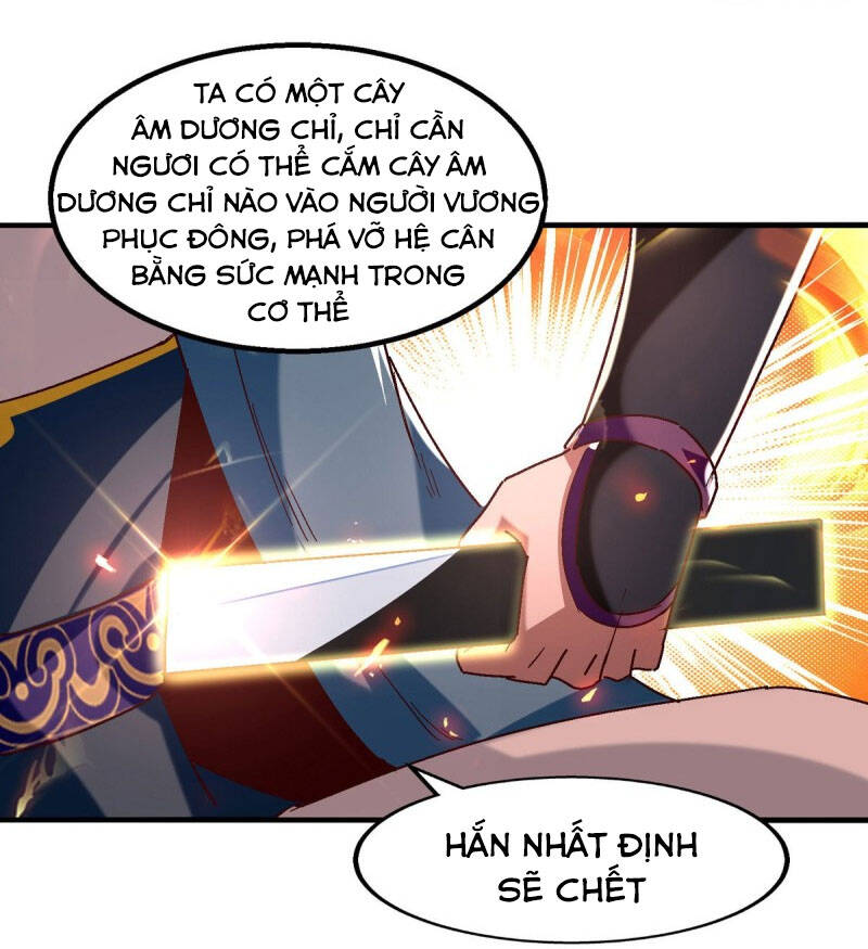 Nghịch Thiên Chí Tôn Chapter 75 - 8