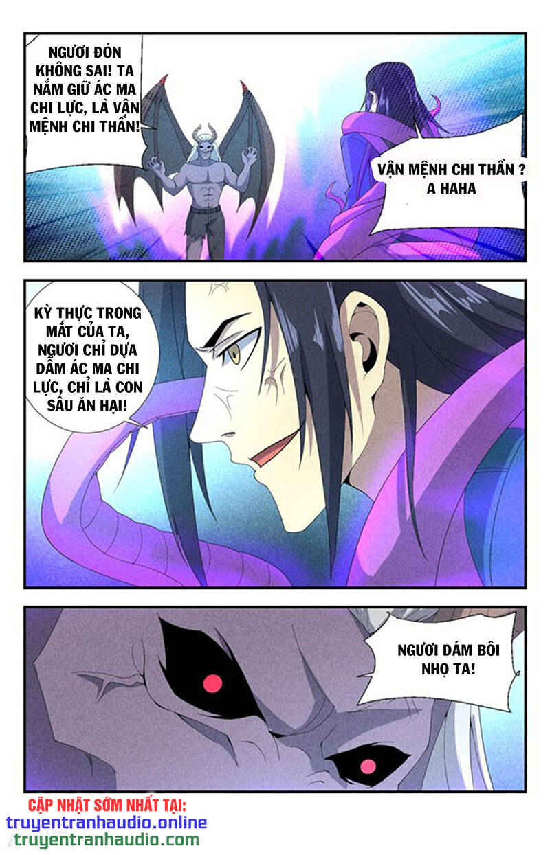 Long Ẩn Giả Chapter 201 - 7