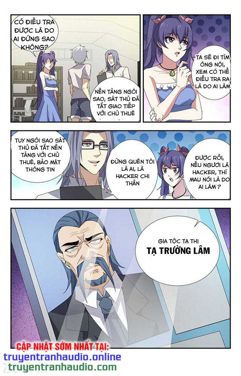 Long Ẩn Giả Chapter 216 - 3