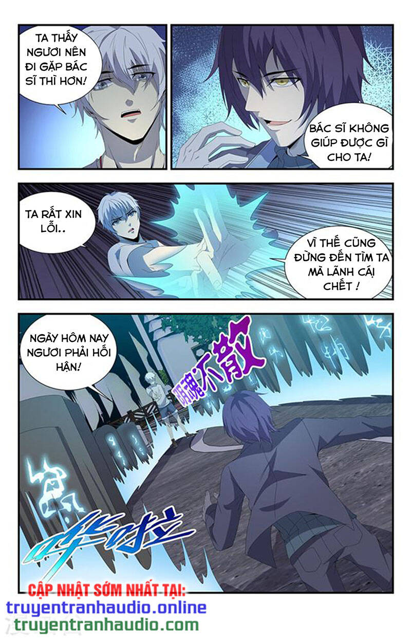 Long Ẩn Giả Chapter 226 - 5