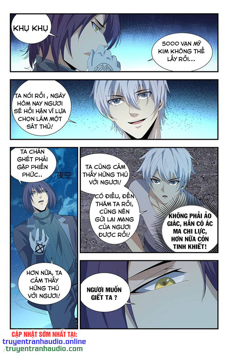 Long Ẩn Giả Chapter 227 - 3