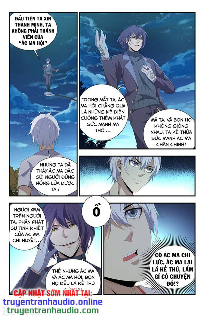 Long Ẩn Giả Chapter 227 - 5