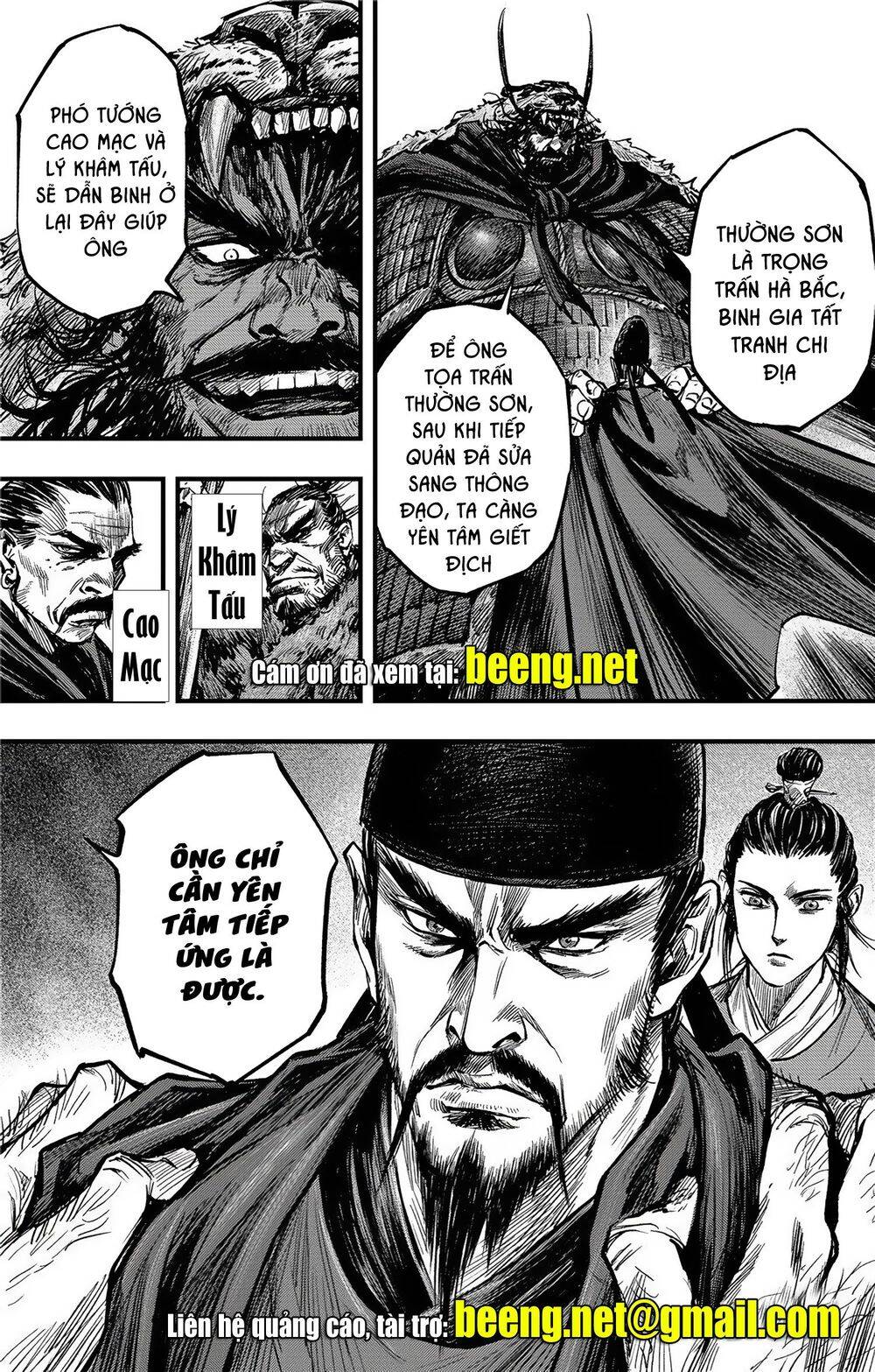 Thích Khách Tín Điều Chapter 12 - 21