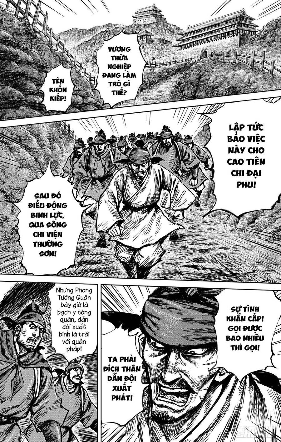 Thích Khách Tín Điều Chapter 31 - 2