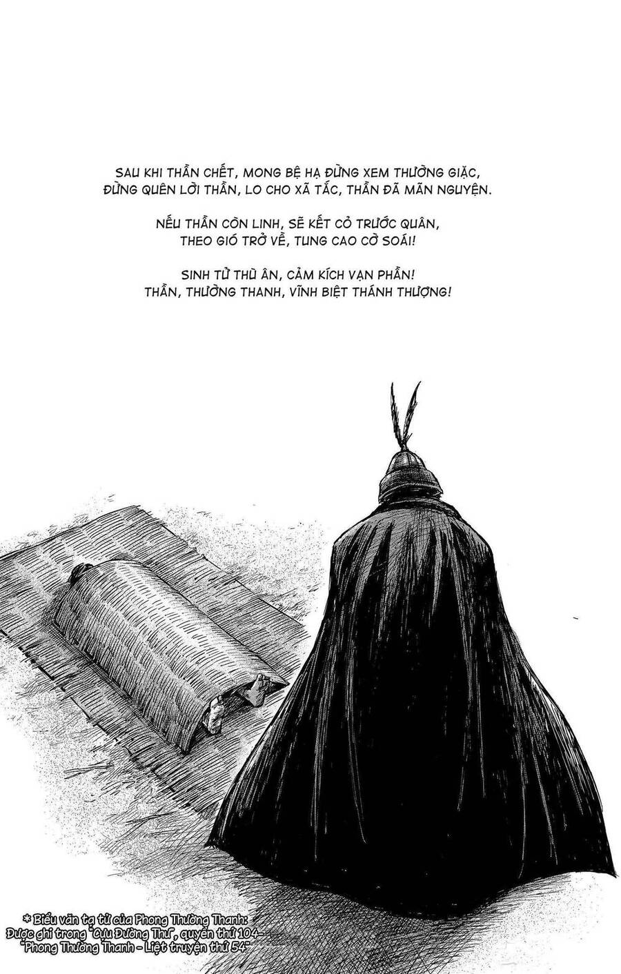 Thích Khách Tín Điều Chapter 31 - 20