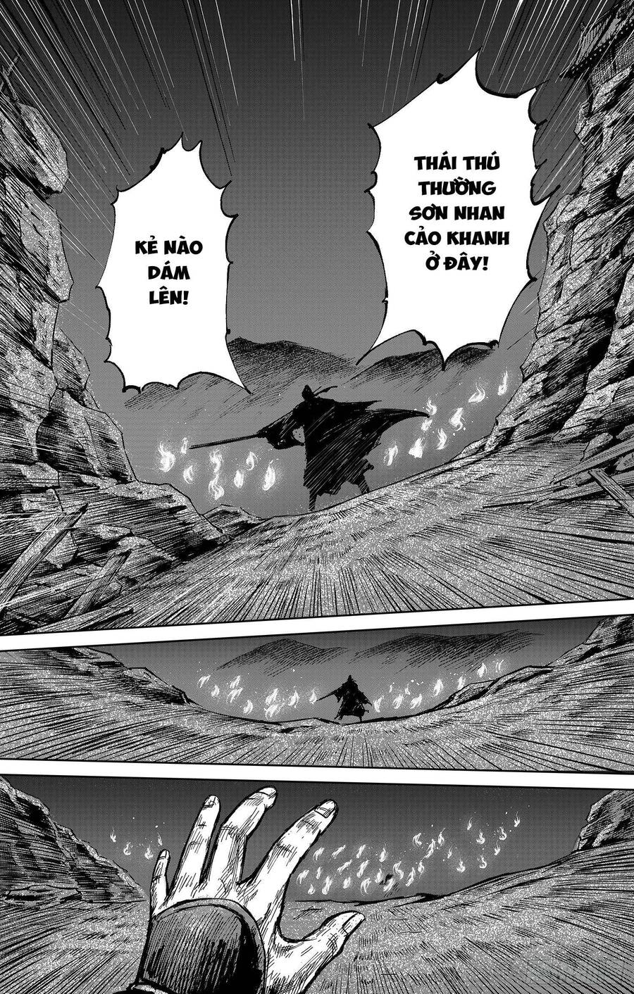 Thích Khách Tín Điều Chapter 33 - 17