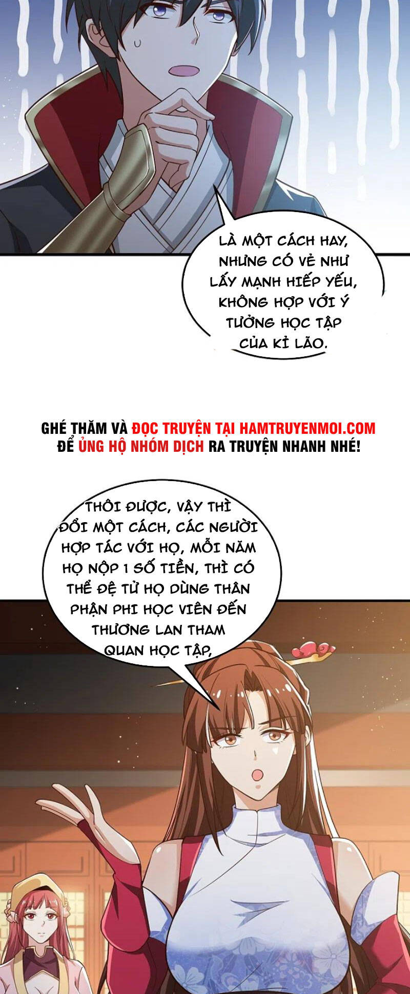 Nhất Kiếm Độc Tôn Chapter 208 - 3