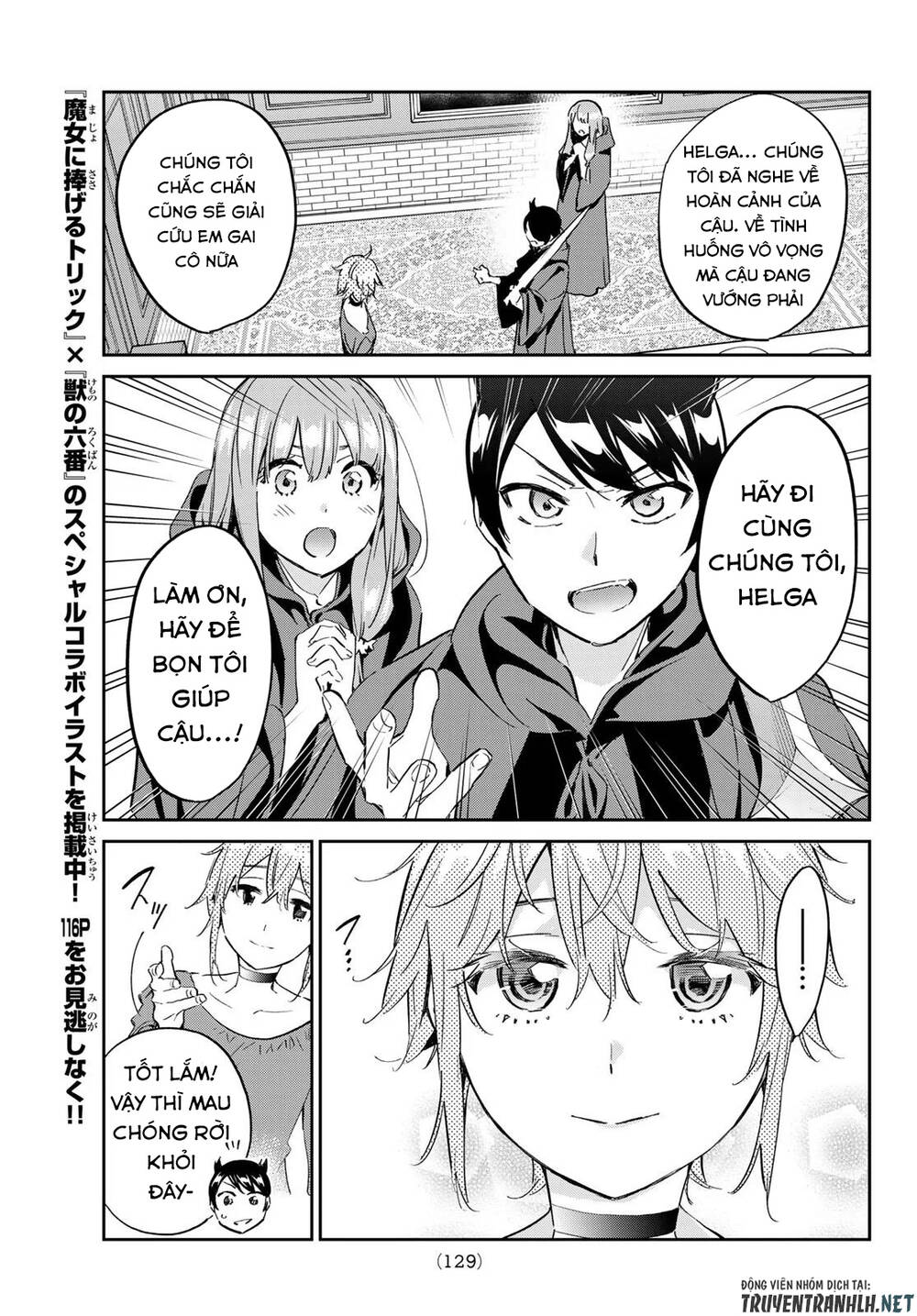 Majo Ni Sasageru Trick Chapter 12 - 16