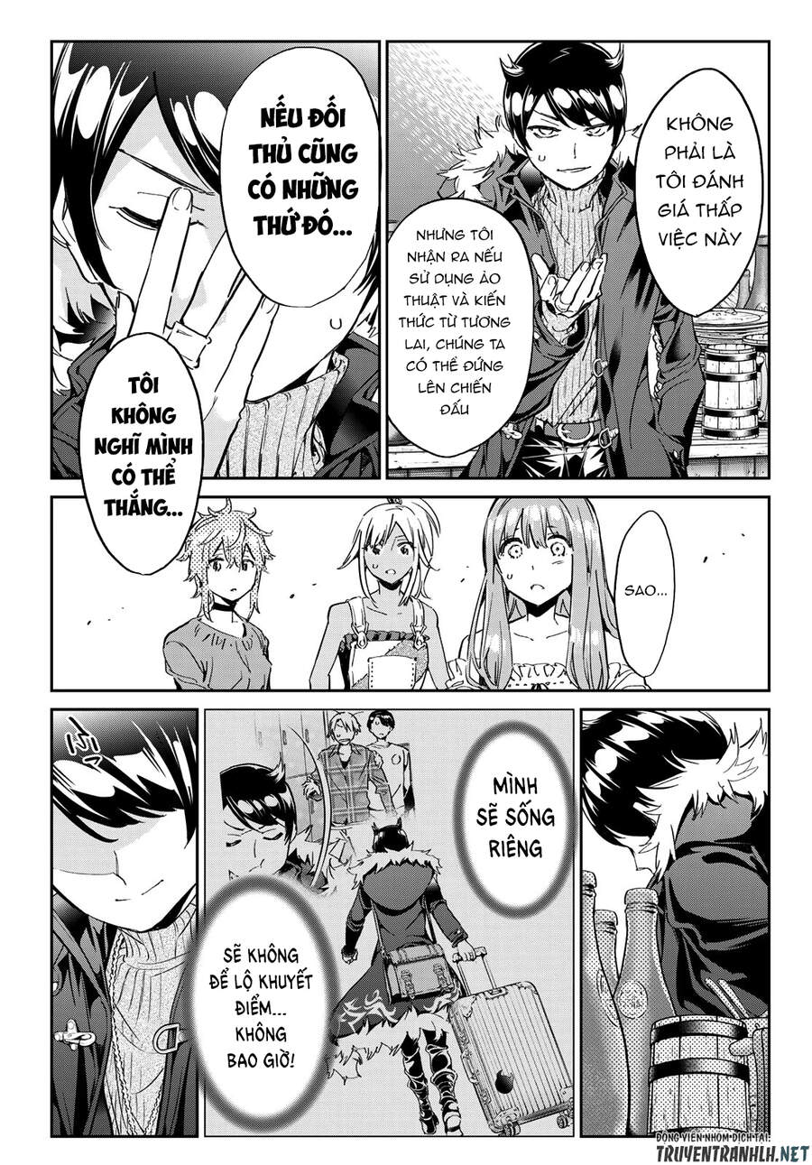 Majo Ni Sasageru Trick Chapter 22 - 18