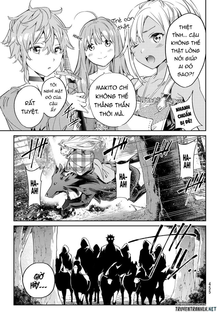 Majo Ni Sasageru Trick Chapter 24 - 20