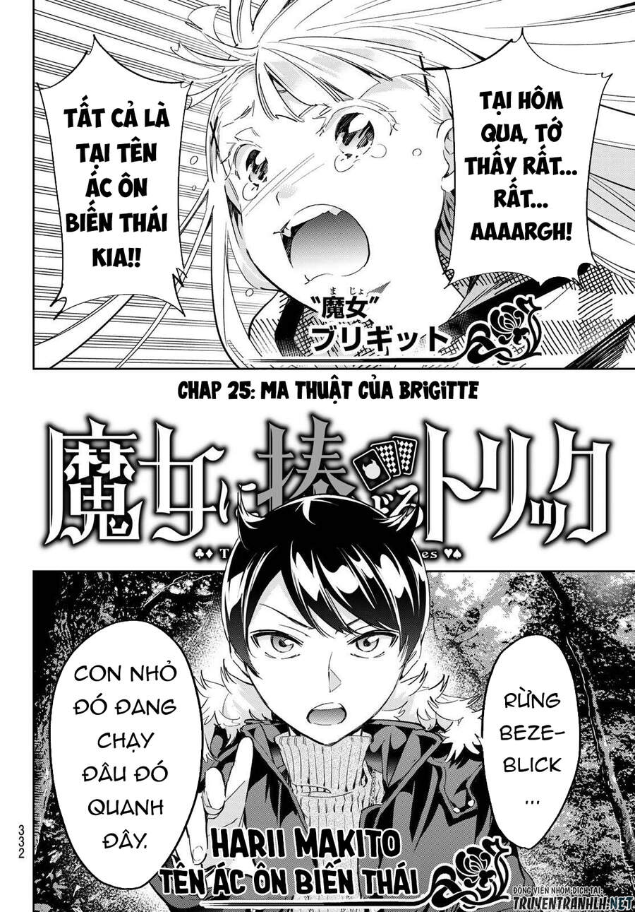 Majo Ni Sasageru Trick Chapter 25 - 4