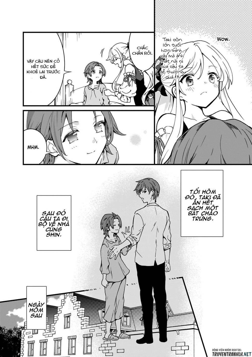 Jimide Medatanai Watashi Wa, Kyou De Owari Ni Shimasu Chapter 3 - 20