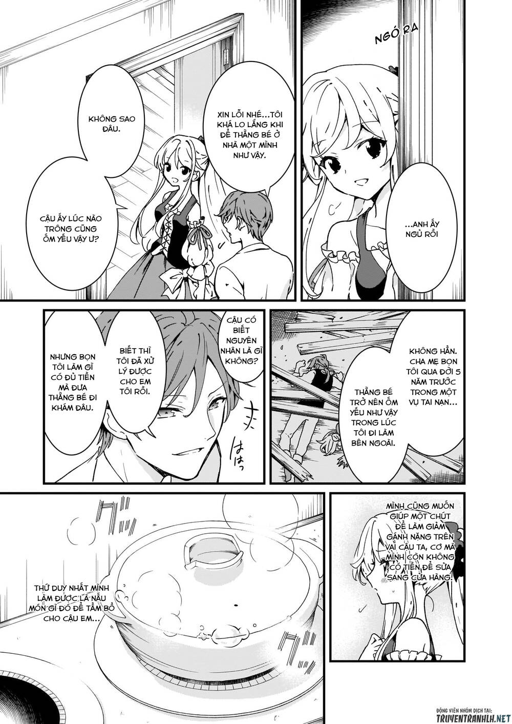 Jimide Medatanai Watashi Wa, Kyou De Owari Ni Shimasu Chapter 3 - 7