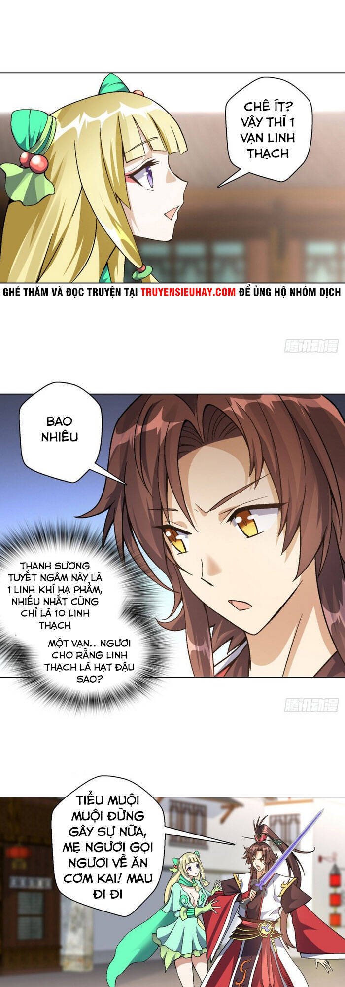 Vạn Thần Tổ Sư Chapter 45 - 1