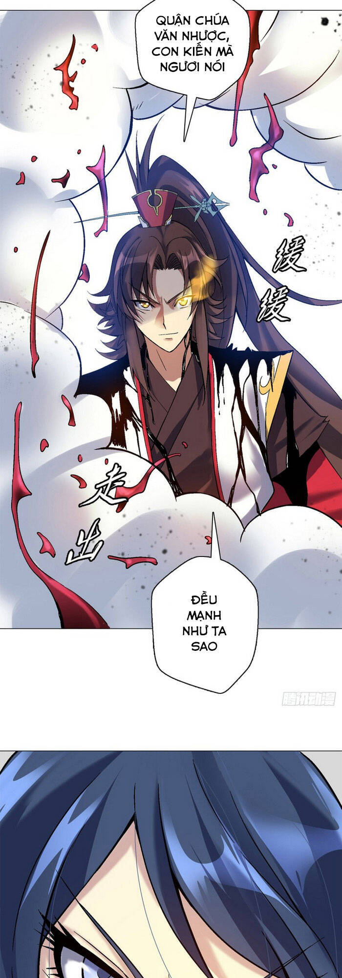 Vạn Thần Tổ Sư Chapter 46 - 15