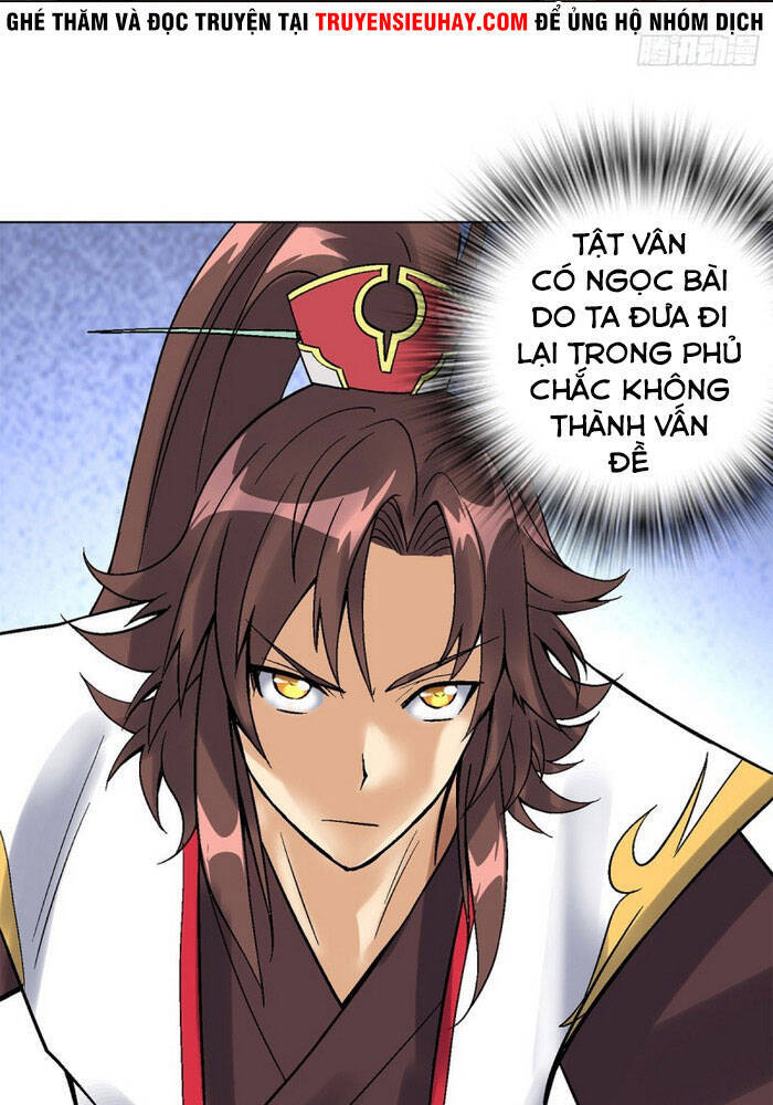 Vạn Thần Tổ Sư Chapter 47 - 2