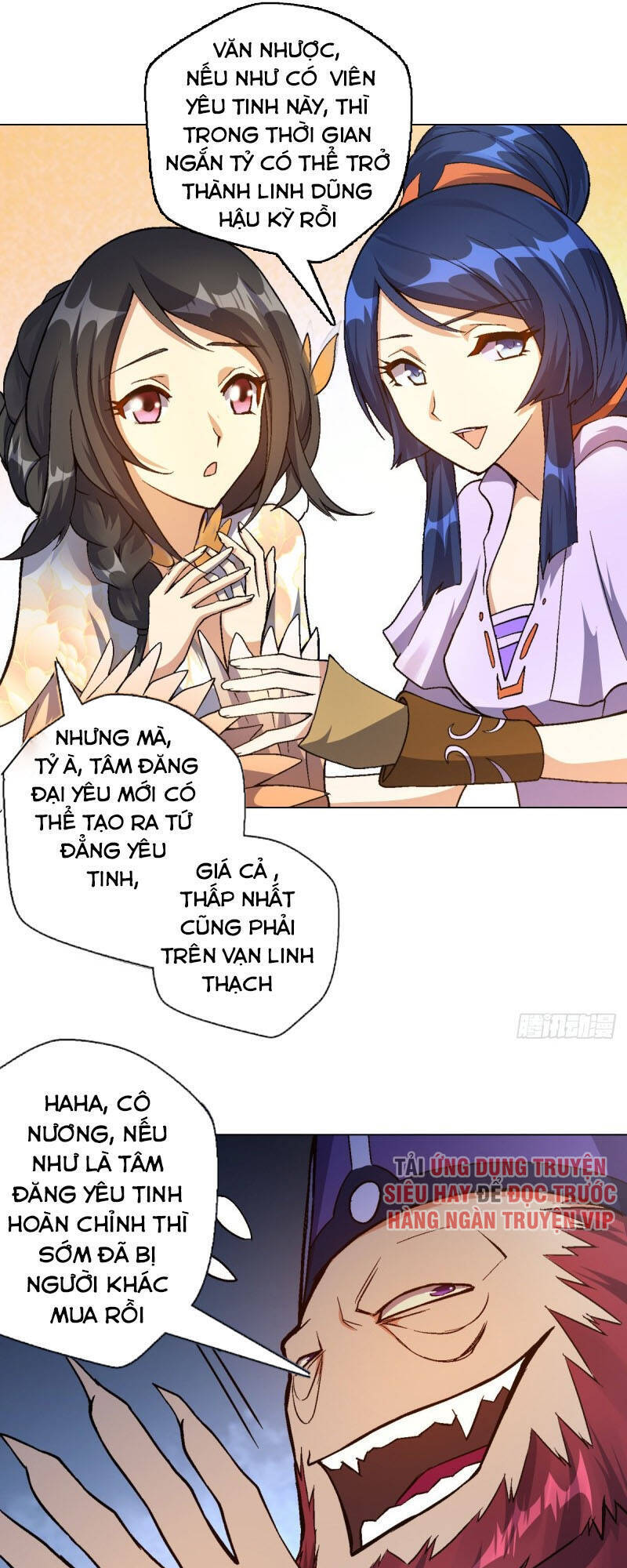 Vạn Thần Tổ Sư Chapter 39 - 34