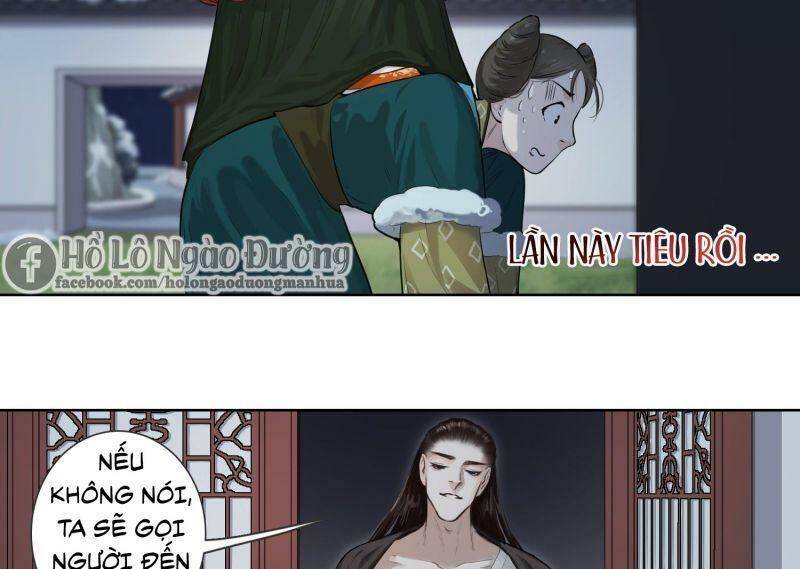 Kẹo Bông Gòn Và Mộng Giữa Ban Ngày Chapter 32 - 3