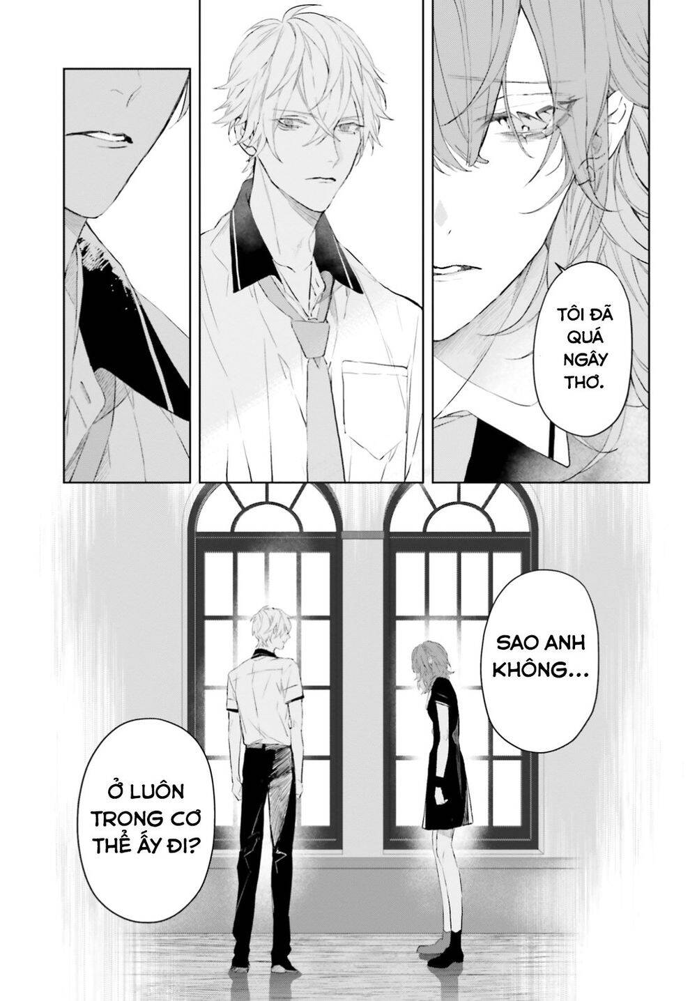 Mr.blue Chapter 9 - 6