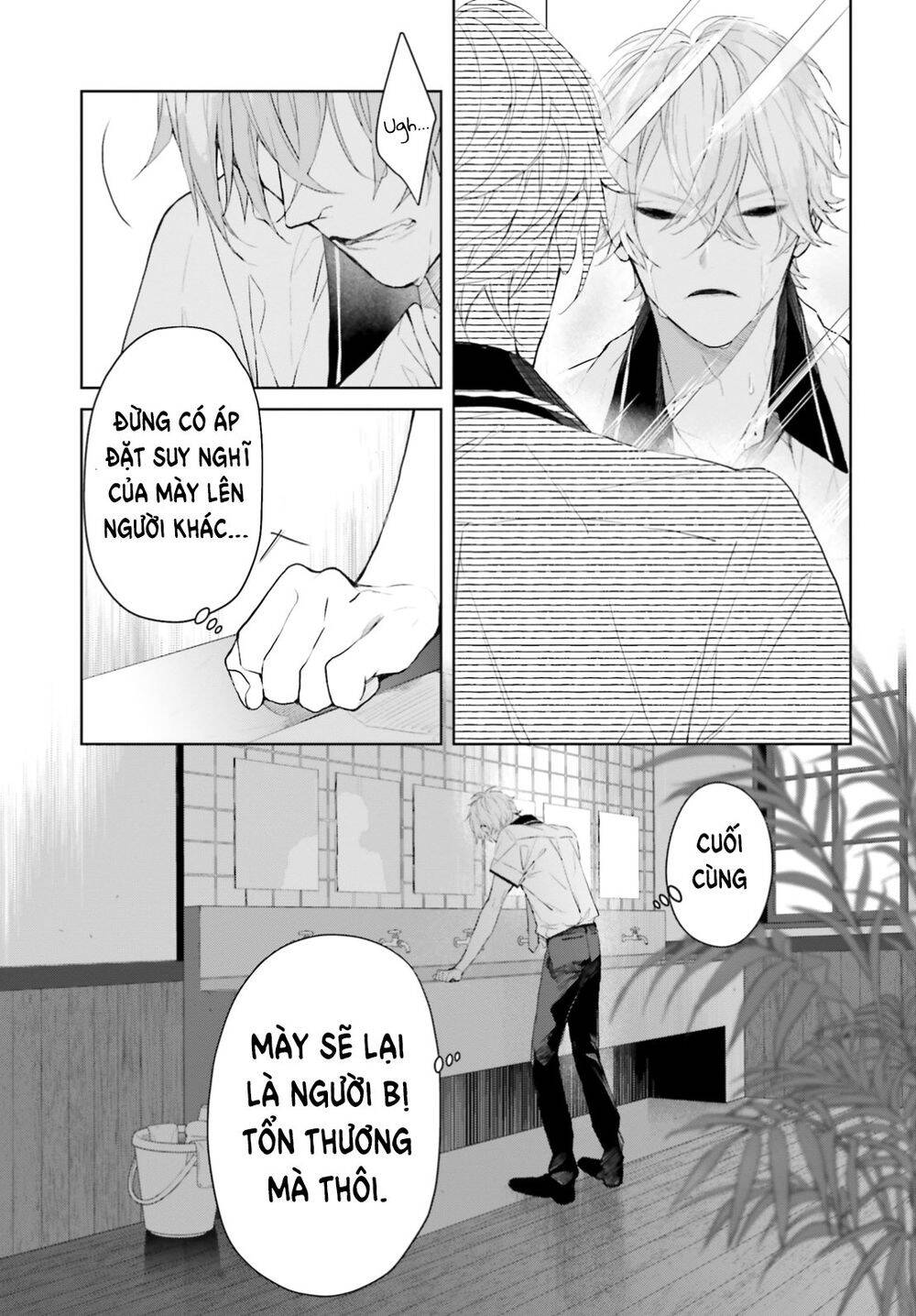 Mr.blue Chapter 9 - 10