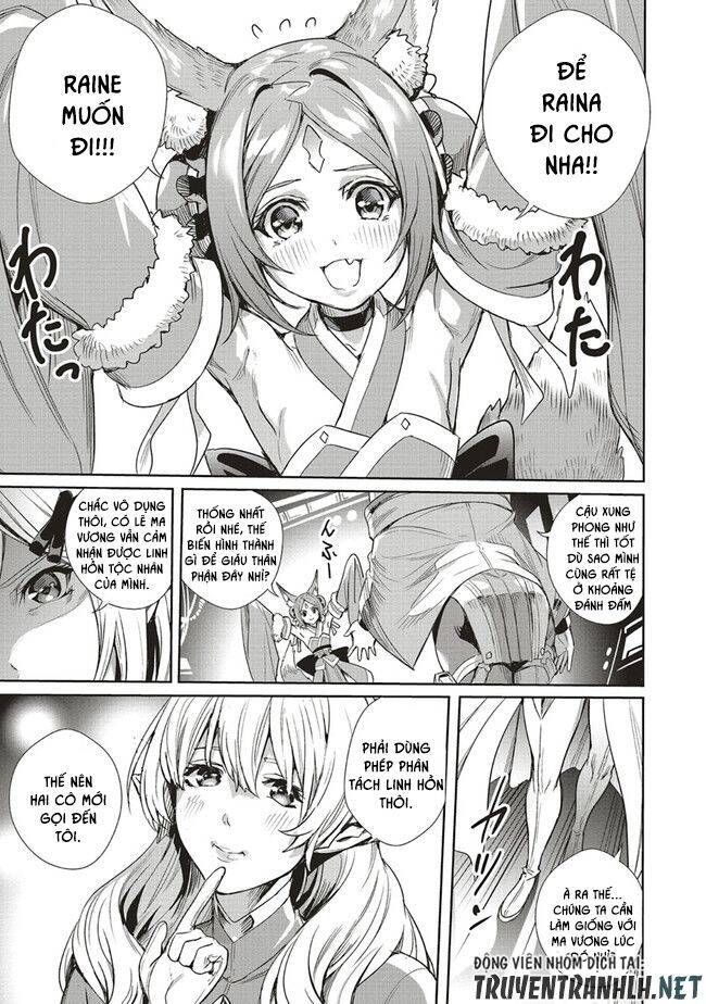 Isekai Saikyou No Daimaou, Tensei Shi Boukensha Ni Naru Chapter 5.2 - 11