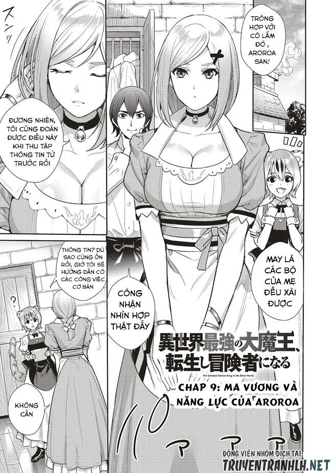 Isekai Saikyou No Daimaou, Tensei Shi Boukensha Ni Naru Chapter 9 - 3