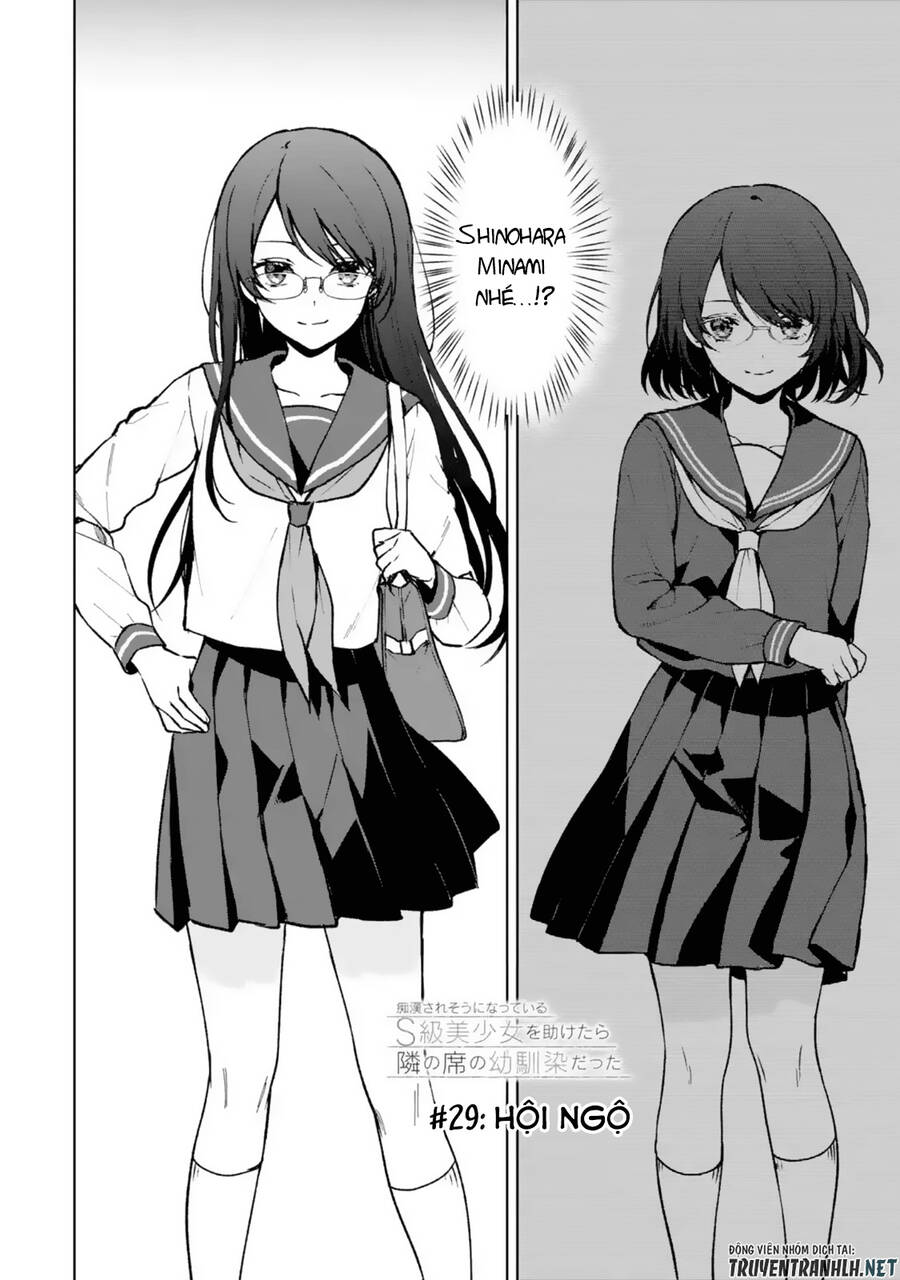 Chikan Saresou Ni Natteiru S-Kyuu Bishoujo Wo Tasuketara Tonari No Seki No Osananajimi Datta Chapter 29 - 4